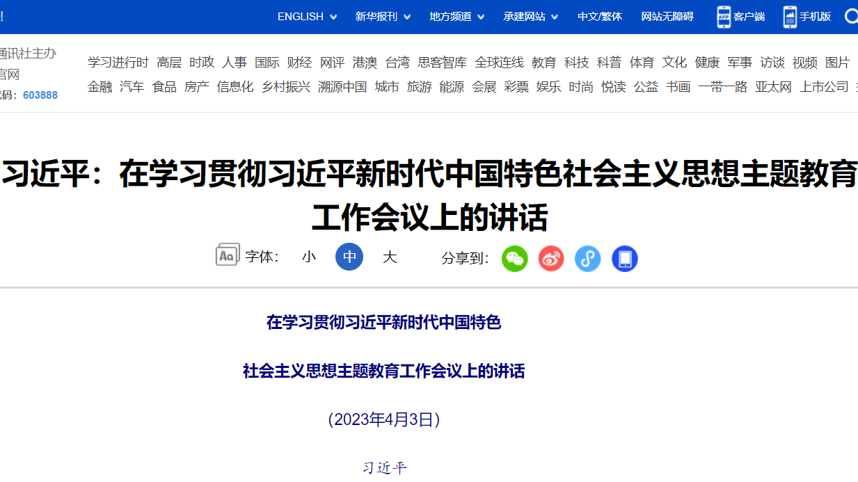口袋德州官网-口袋德州APP下载