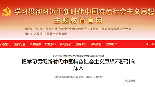 口袋德州官网-口袋德州APP下载